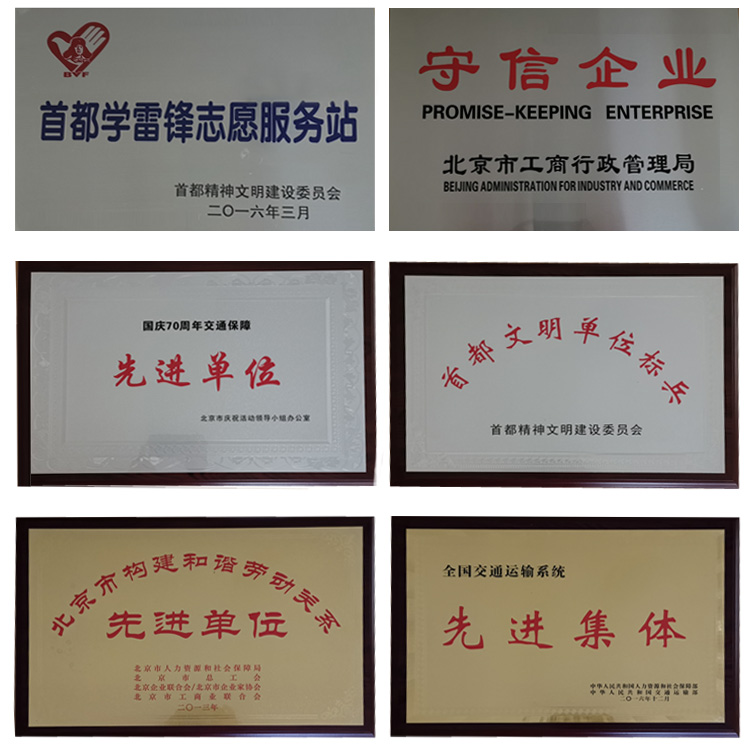 关于我们(图1)